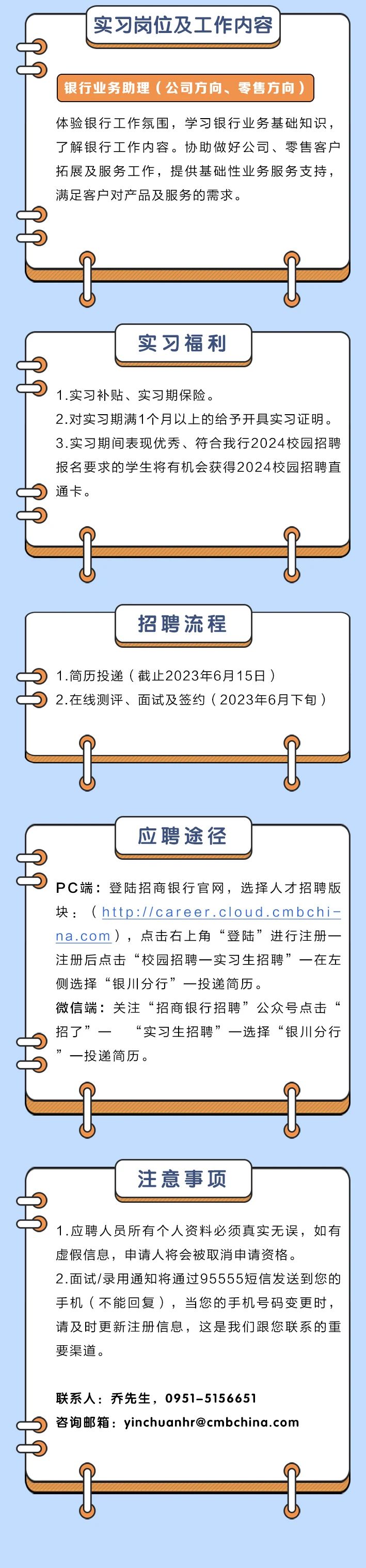 e6d58b2939cb2a99b627f830c82665ff_0_wx_fmt=jpeg.jpg