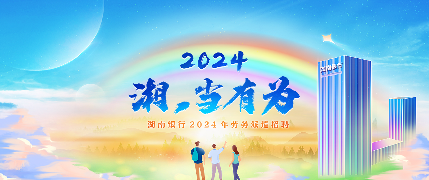 dee6406978dc189ba54a76b77d91512d_banner1-3.png