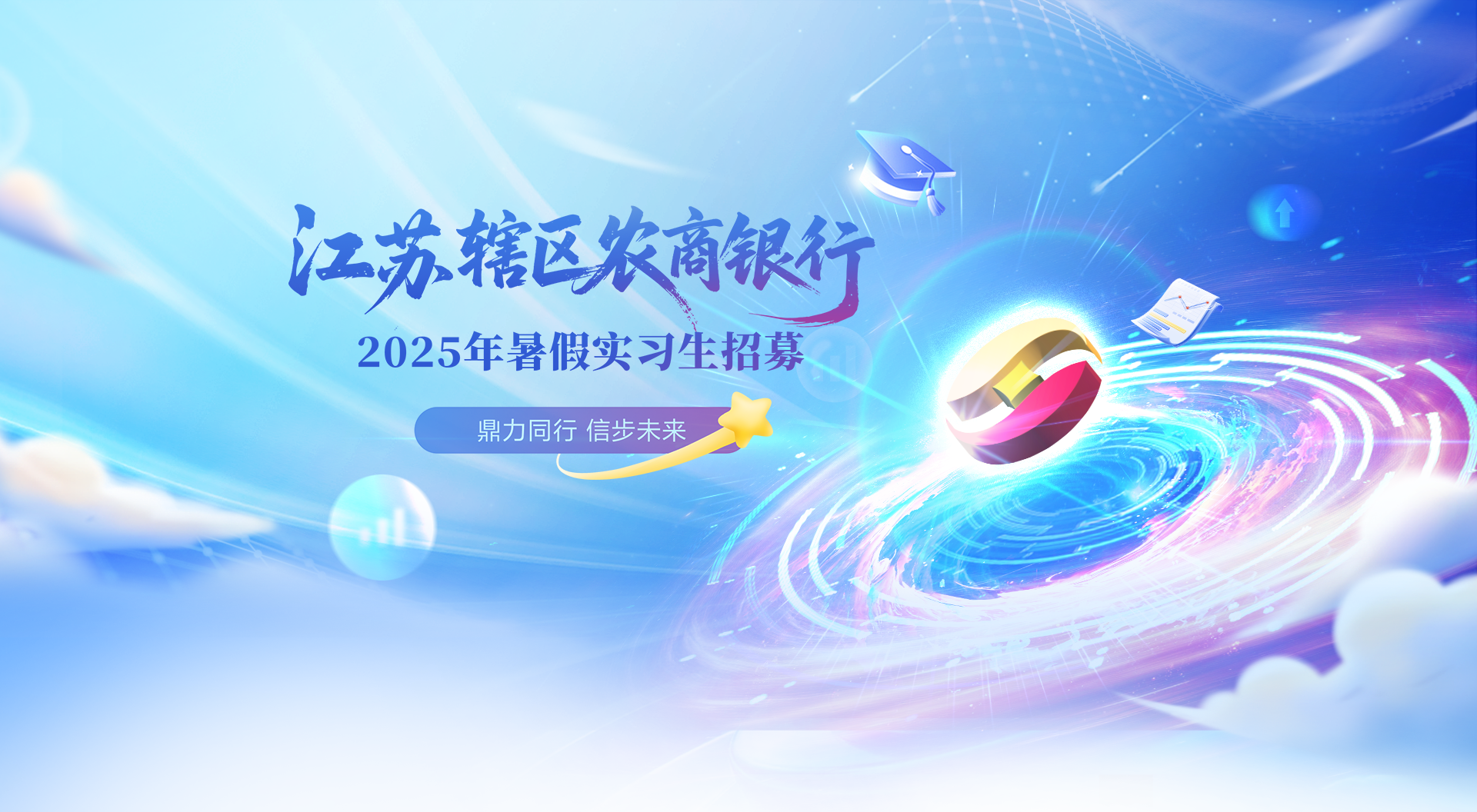 e38fd66d92b64c964f0165b2476d984b_banner.png