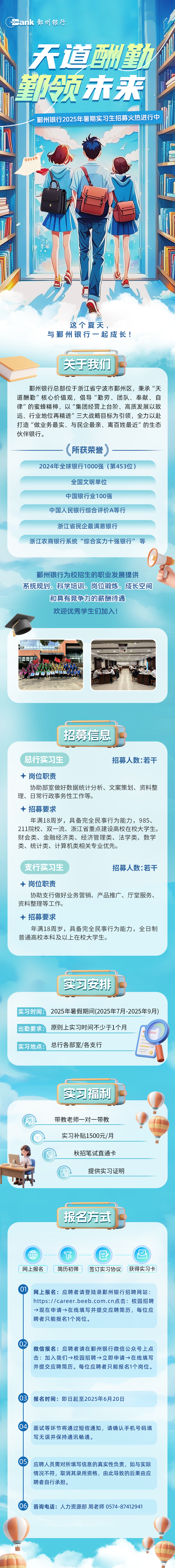 cbe8fc854f7bc36c5243ff1510e18a13_640_wx_fmt=png&from=appmsg&tp=png&wxfrom=5&wx_lazy=1.png