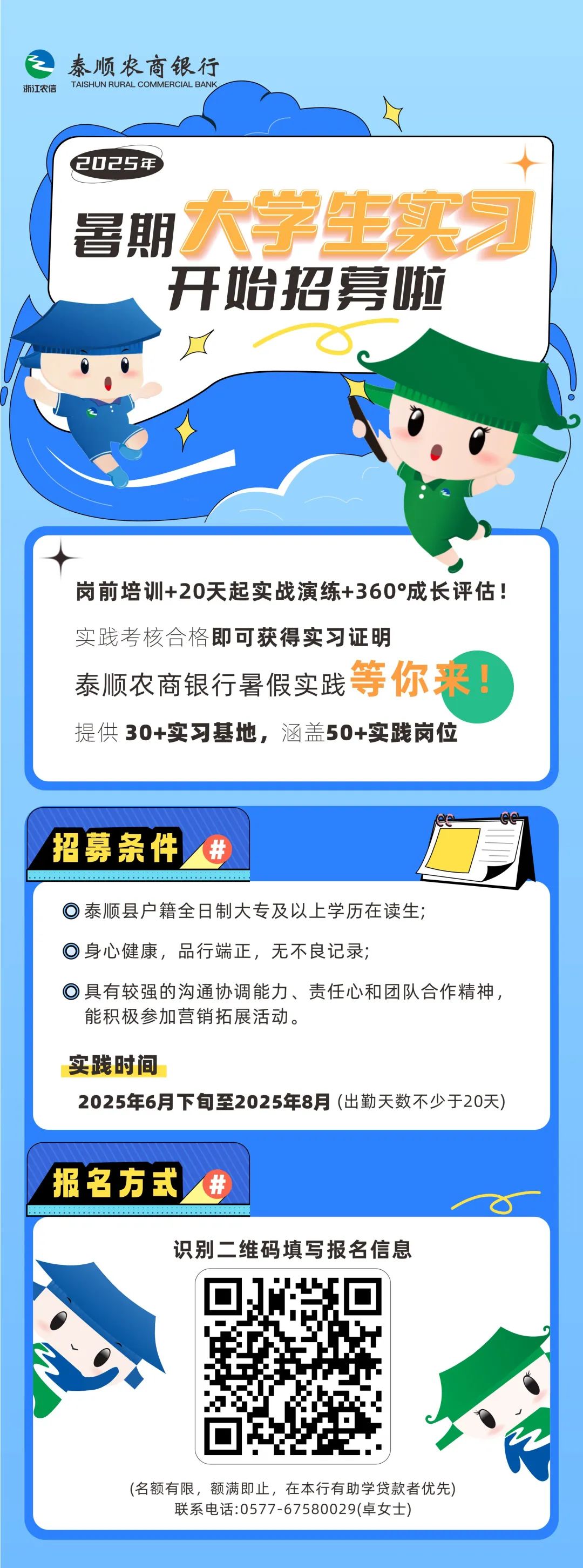 640.jpg