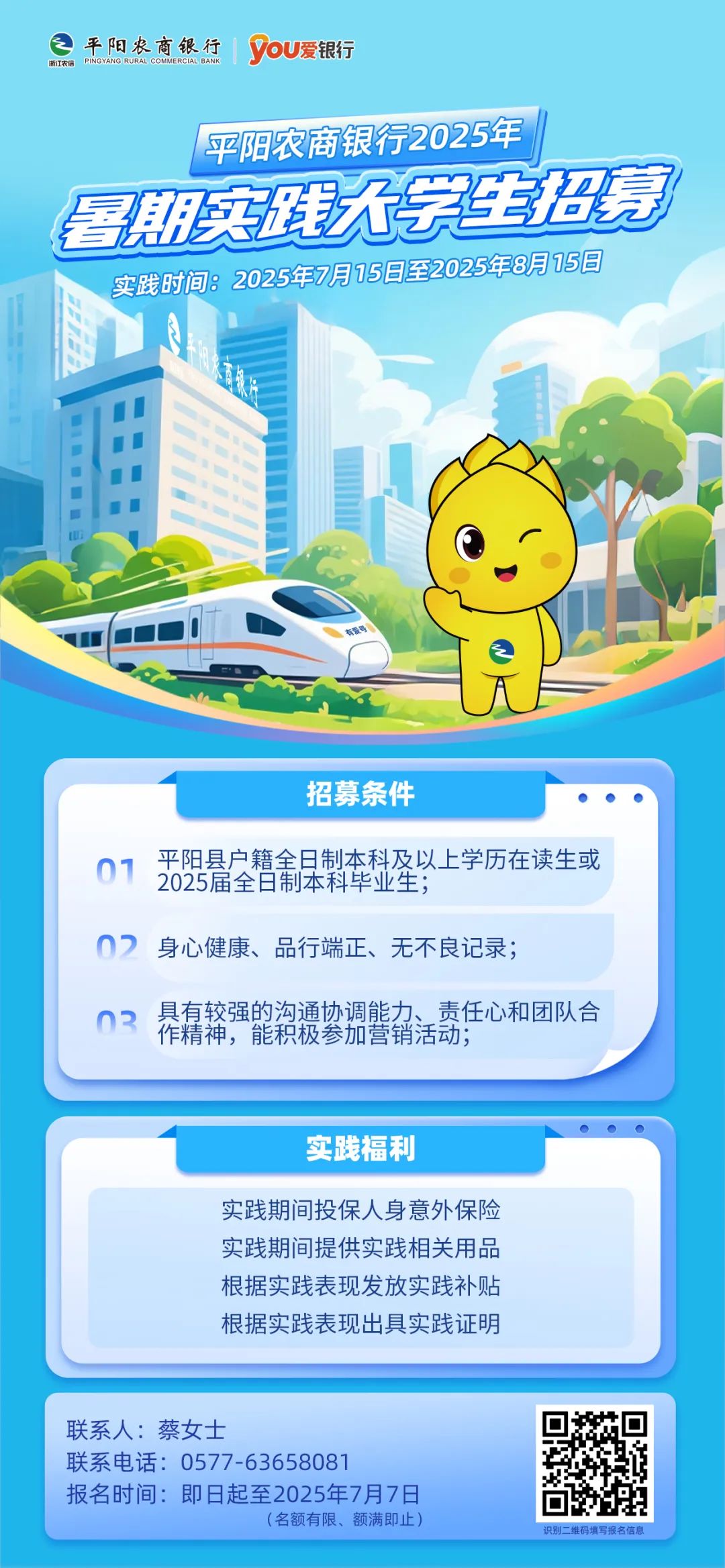640.jpg
