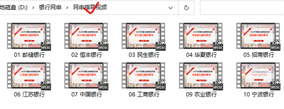 01c5886de39a48f33b70801ade80c3b.png
