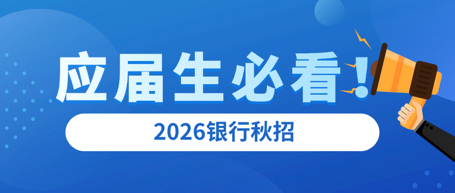 ec1c05f27f4bf2e1f170cccd0036f29.png