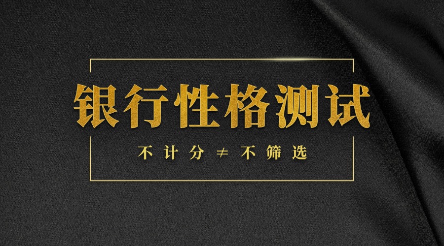 不止步不却步横版海报.jpg
