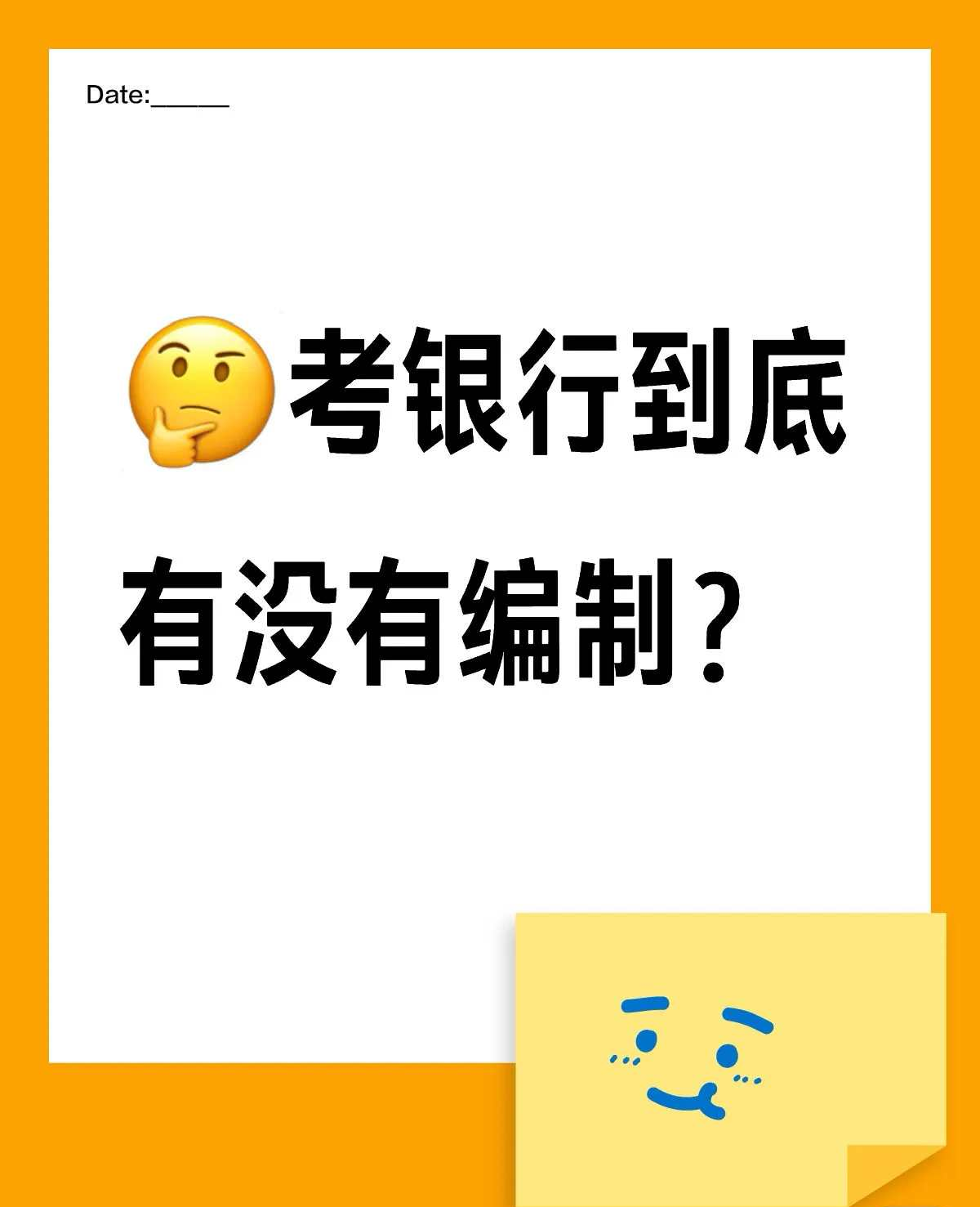 微信图片_2025-07-14_175124_956.png