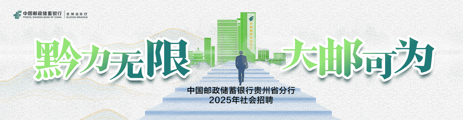 3f2b3a50ea4e0ad87a3214a1fa20936e_banner.png