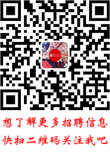 网站用二维码.png