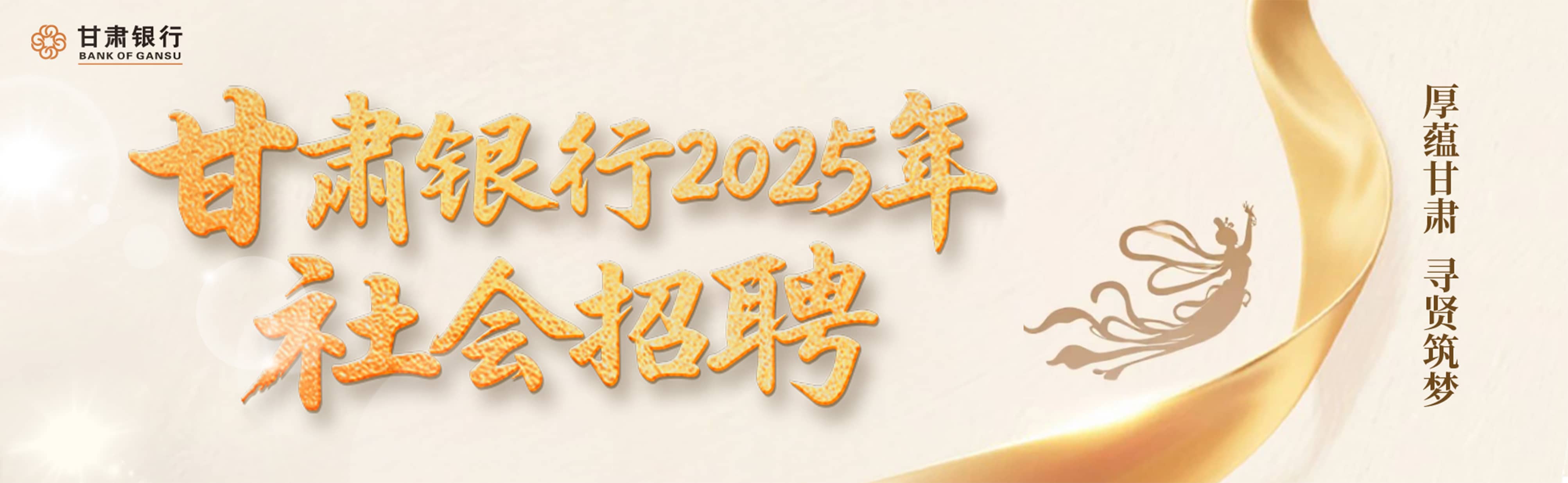 2ec9de49381b0837babc88555530dc54_banner.jpg