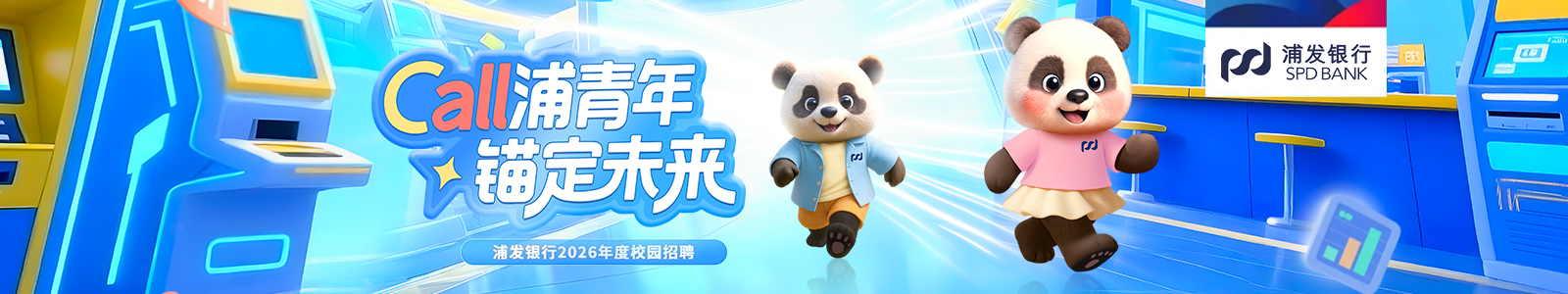 57bed13256913a126a68db8dac64360c_1757472276243.jpg