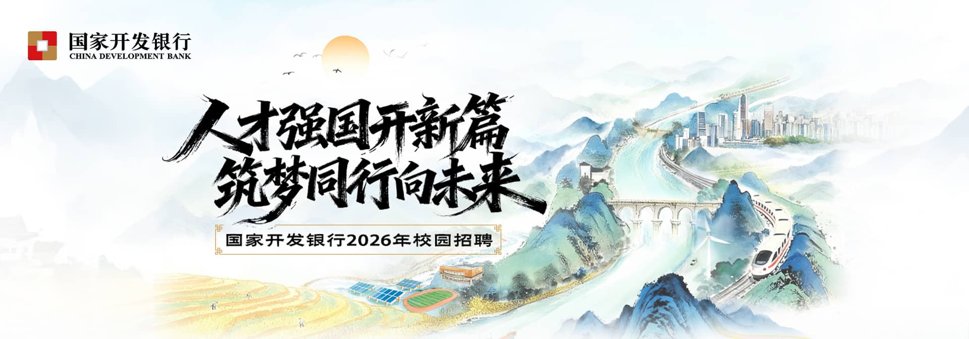 f8ff40ed31e2a42460d50c5ad952c75a_banner.jpg