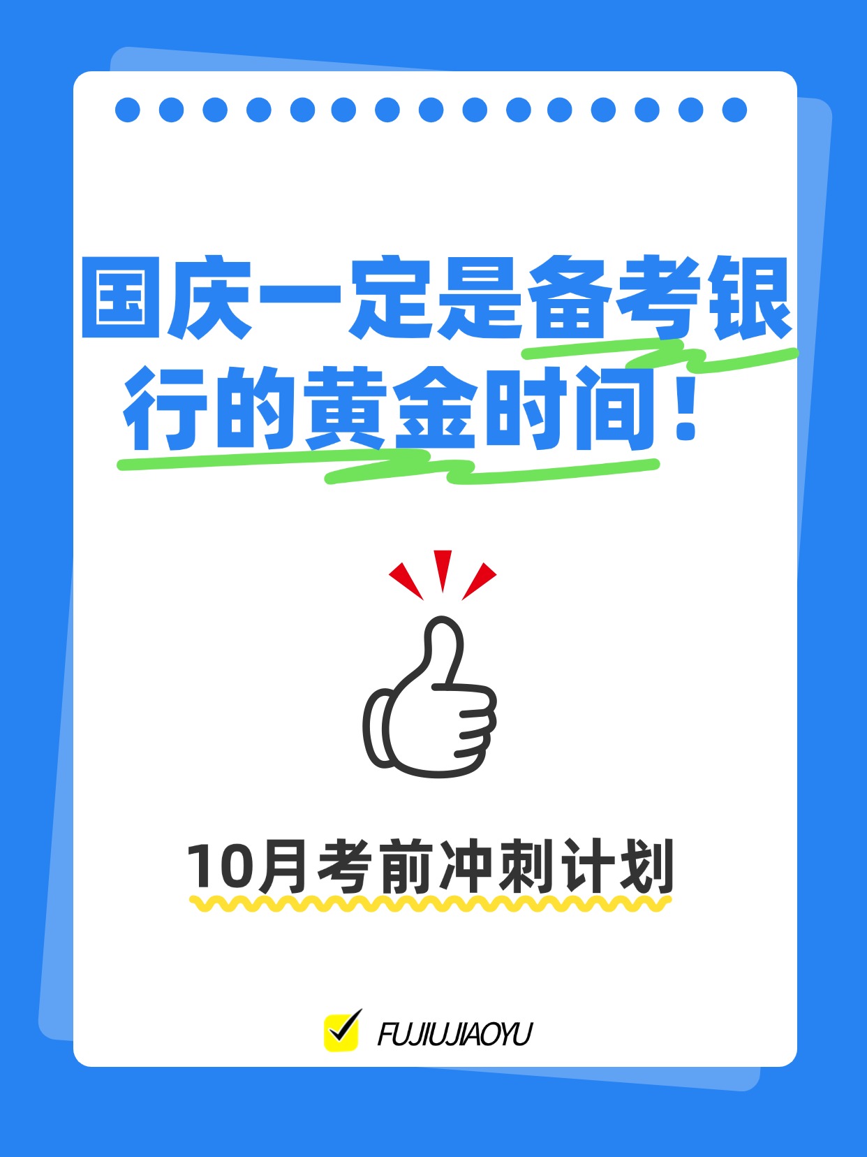 小红书111.jpg