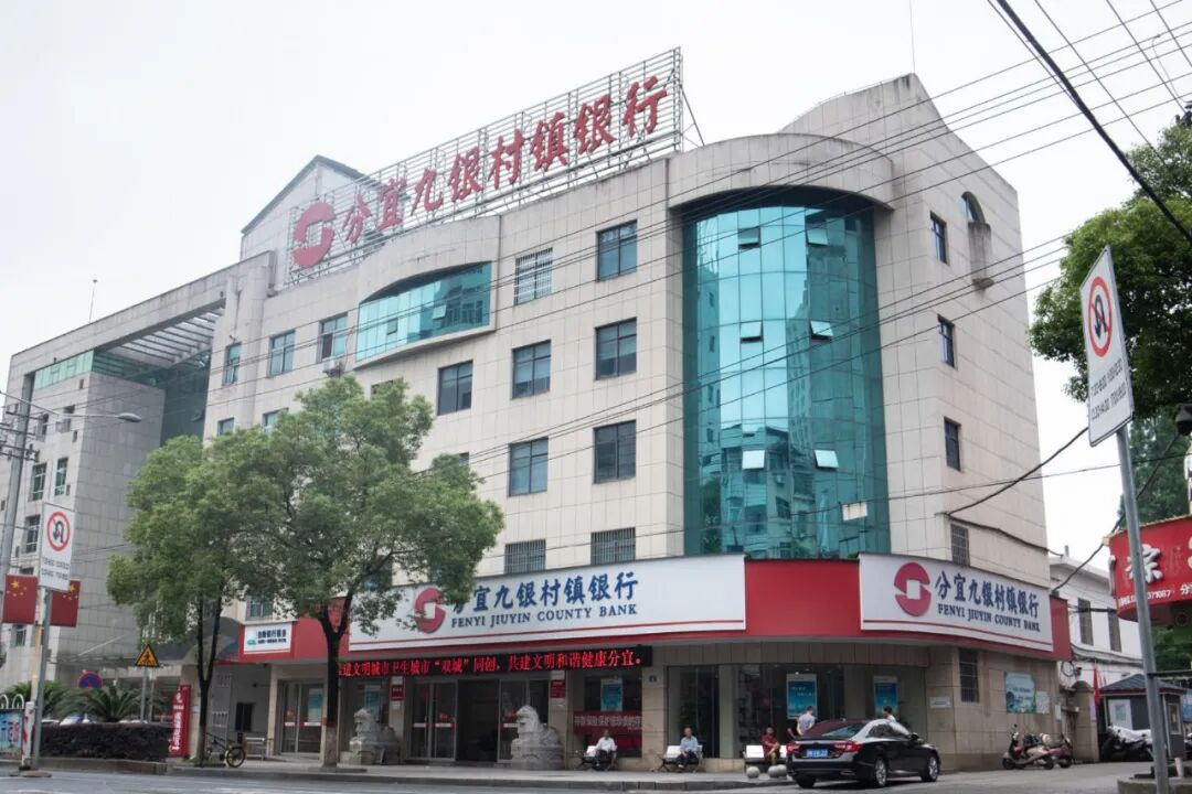 1759709306928928.jpg 7d95d9254425e6e1f1b3e084bd9fbed5_640_wx_fmt=jpeg&wxfrom=5&wx_lazy=1&tp=jpeg#imgIndex=1.jpg