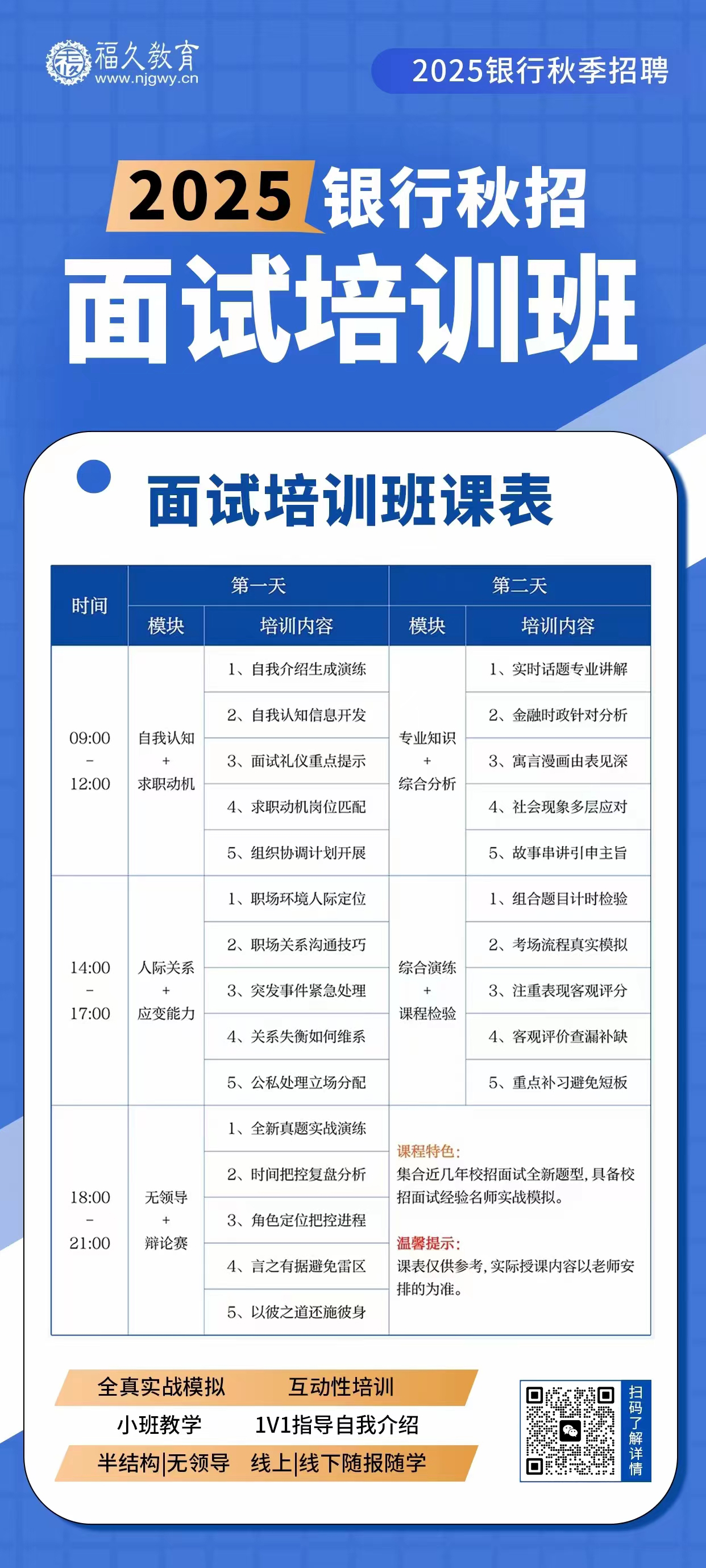 afcf45e6bc278c8312dbb4039fef26c.jpg