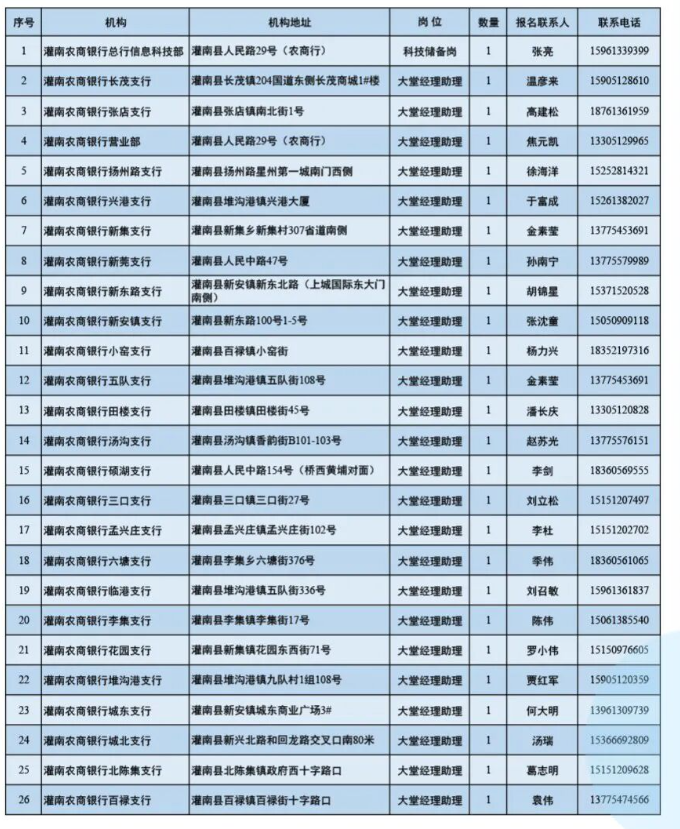 1767574105820363.png image.png