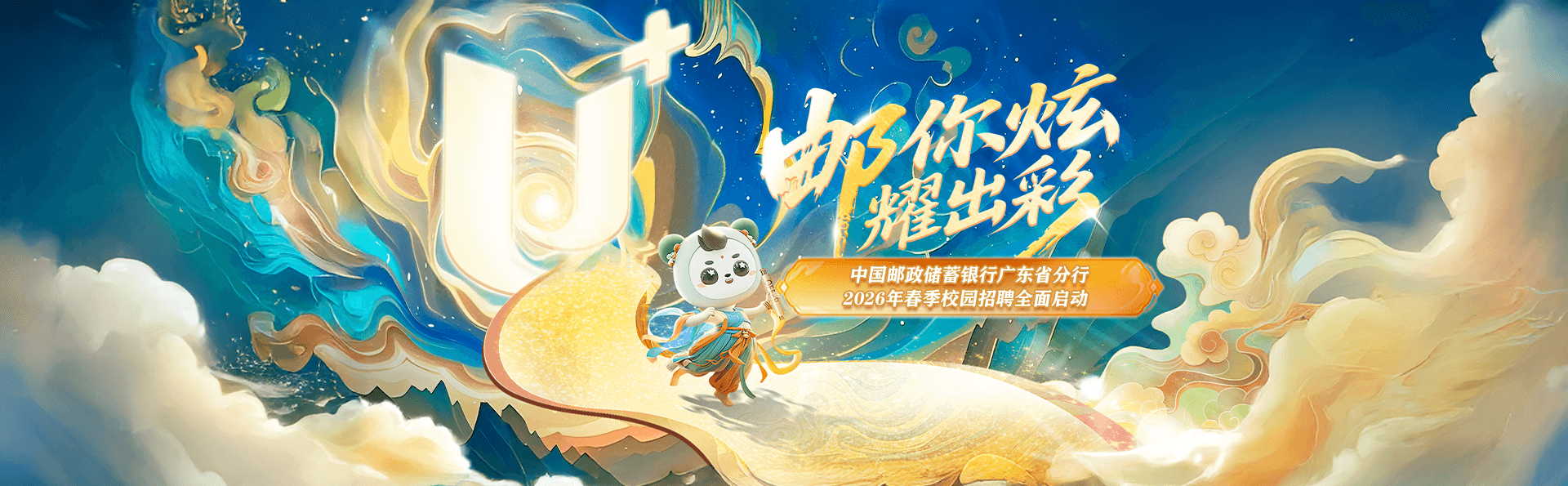 1773642553978468.png 1de76c1c44a98df156e493b562fca154_banner.png