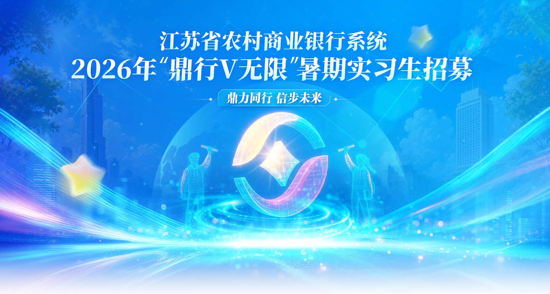 d3b3e7773b723f8a7db560cc4c4ce7f4_banner.png