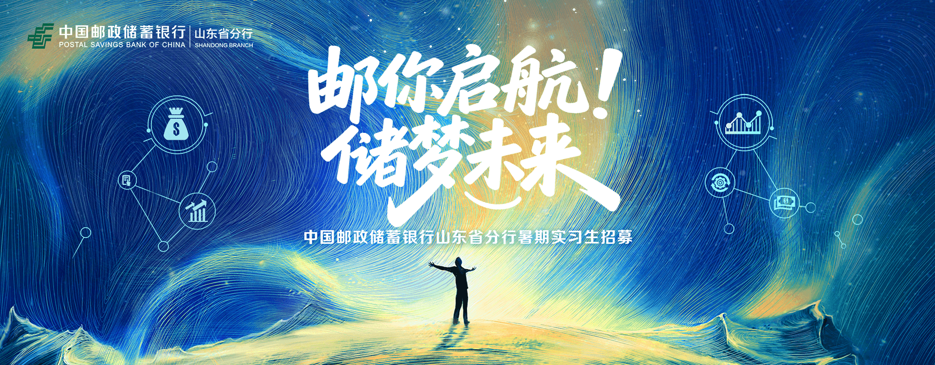 1781251185786200.png fc9498406c905ba2332401b2aa6134d6_banner.png