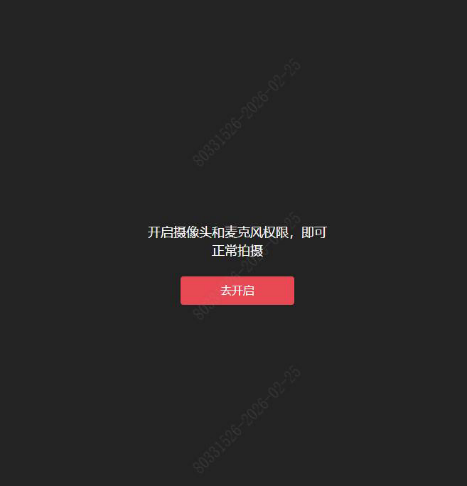 1788831084756513.png image.png