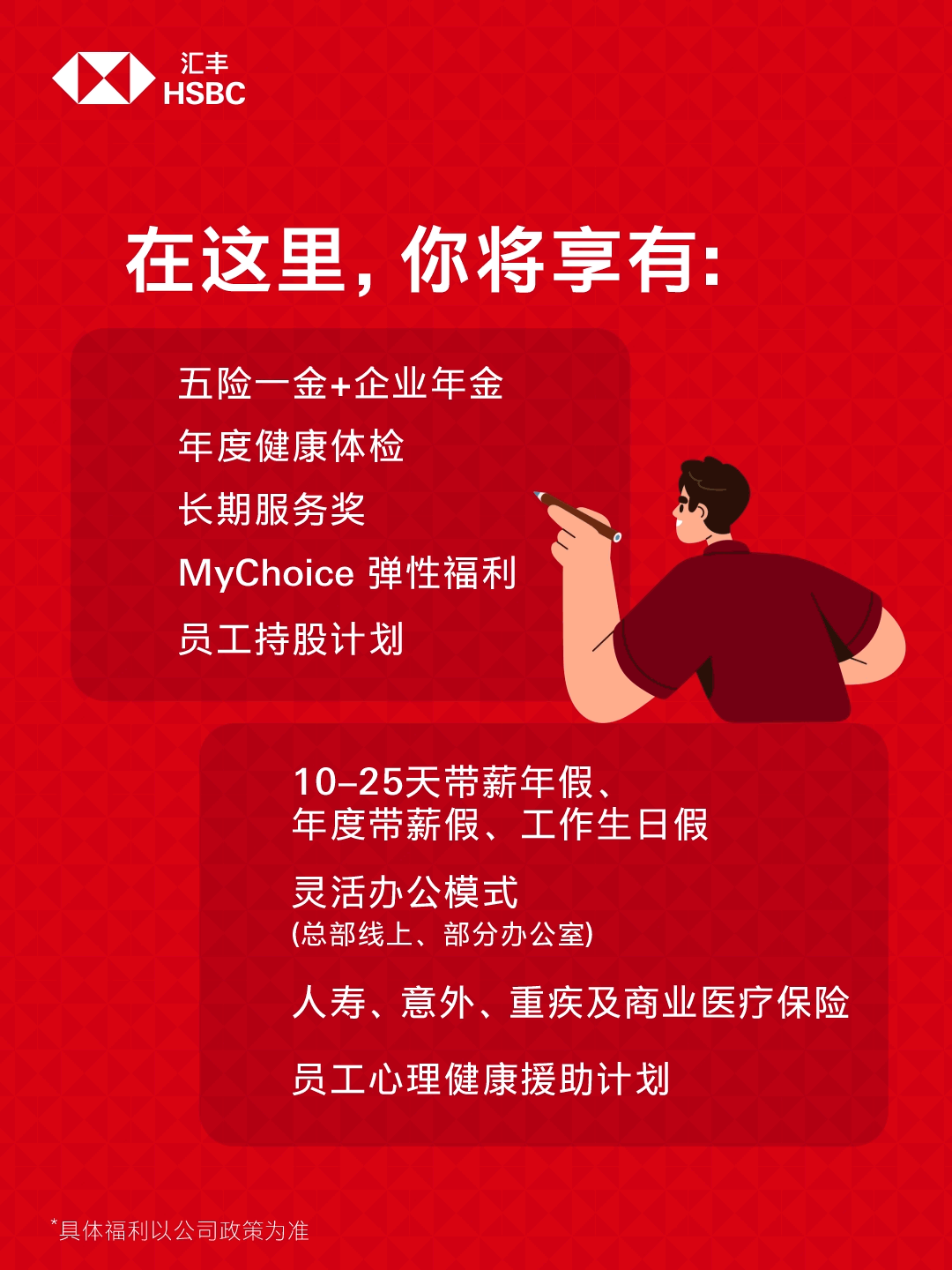 1788943133781370.gif 6155a46b4f05de8a3f4c104d2346de25_0_from=appmsg&wxfrom=10012&wx_fmt=gif&tp=gif.gif