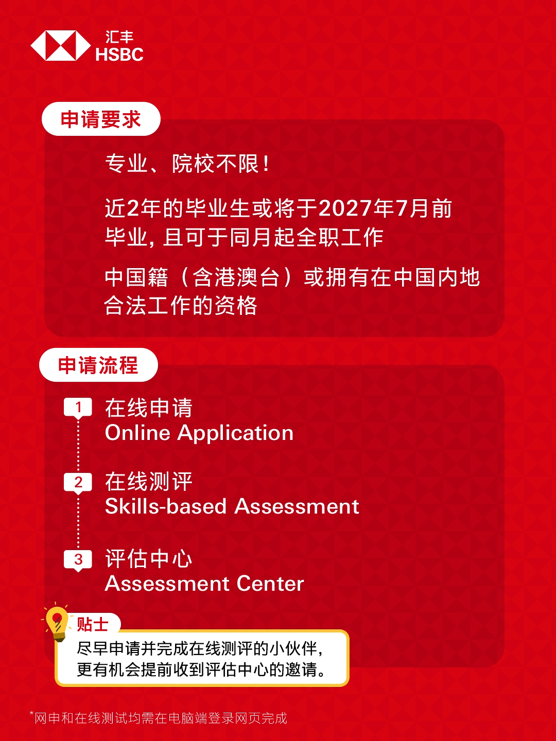 1788943137848297.gif 8007c84326256f195df55b7b7b6f1118_0_from=appmsg&wxfrom=10012&wx_fmt=gif&tp=gif.gif