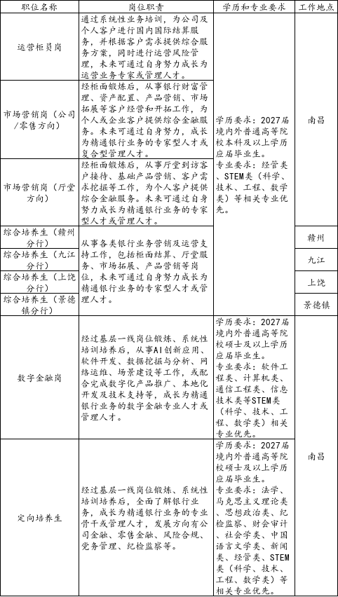 1789031482671815.png 3e78c14ce1ffb67da0ea26fc362b3594_AAAAAElFTkSuQmCC.png