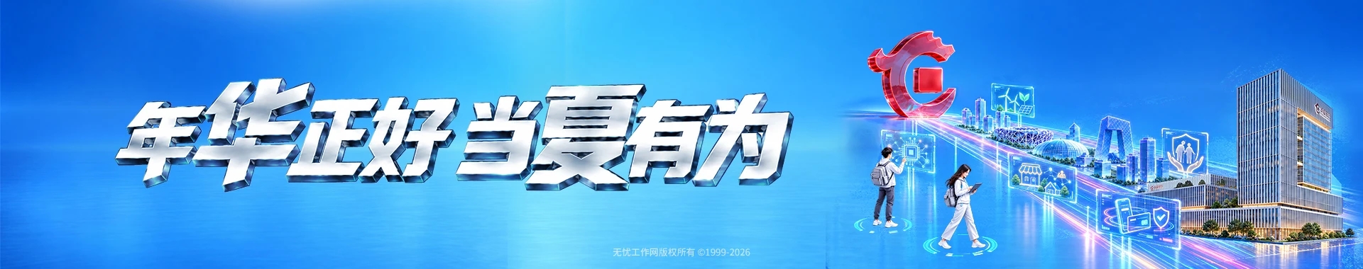 3a6e77747d1b6cc1929c64e533077f87_37ef7d7f-c8a0-47ee-943d-1637768e3082.jpg